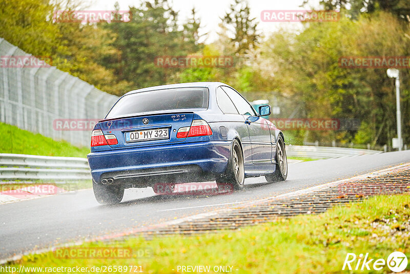 Bild #26589721 - Touristenfahrten Nürburgring Nordschleife (19.04.2024)