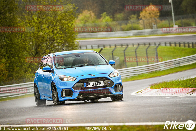 Bild #26589761 - Touristenfahrten Nürburgring Nordschleife (19.04.2024)