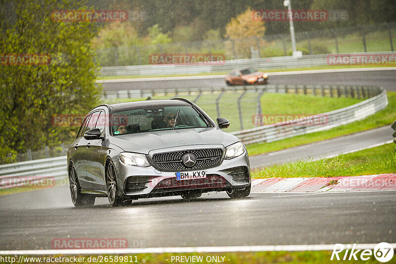 Bild #26589811 - Touristenfahrten Nürburgring Nordschleife (19.04.2024)