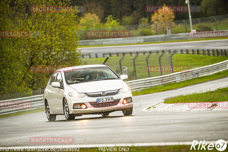 Bild #26589892 - Touristenfahrten Nürburgring Nordschleife (19.04.2024)