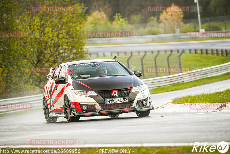 Bild #26589956 - Touristenfahrten Nürburgring Nordschleife (19.04.2024)