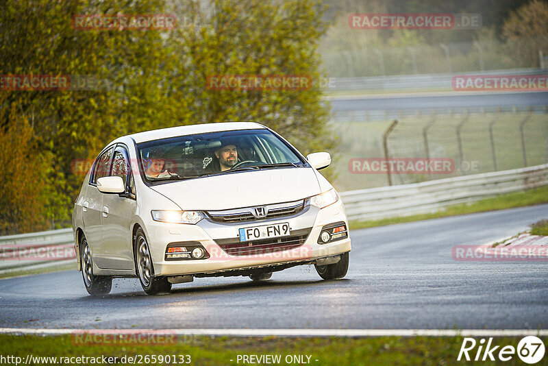 Bild #26590133 - Touristenfahrten Nürburgring Nordschleife (19.04.2024)