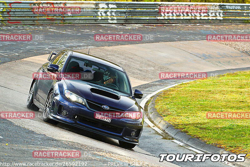 Bild #26592192 - Touristenfahrten Nürburgring Nordschleife (19.04.2024)