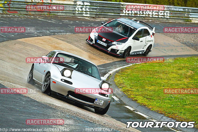 Bild #26593540 - Touristenfahrten Nürburgring Nordschleife (19.04.2024)