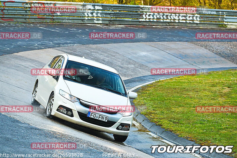 Bild #26593828 - Touristenfahrten Nürburgring Nordschleife (19.04.2024)