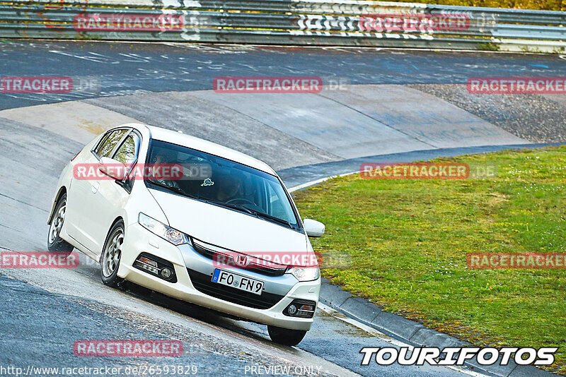 Bild #26593829 - Touristenfahrten Nürburgring Nordschleife (19.04.2024)