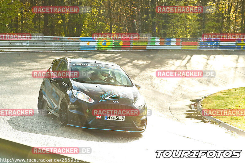 Bild #26593874 - Touristenfahrten Nürburgring Nordschleife (19.04.2024)