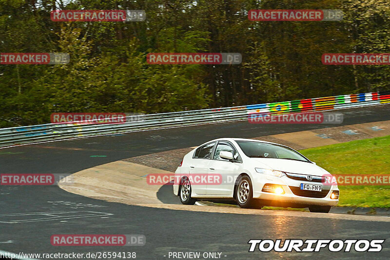 Bild #26594138 - Touristenfahrten Nürburgring Nordschleife (19.04.2024)