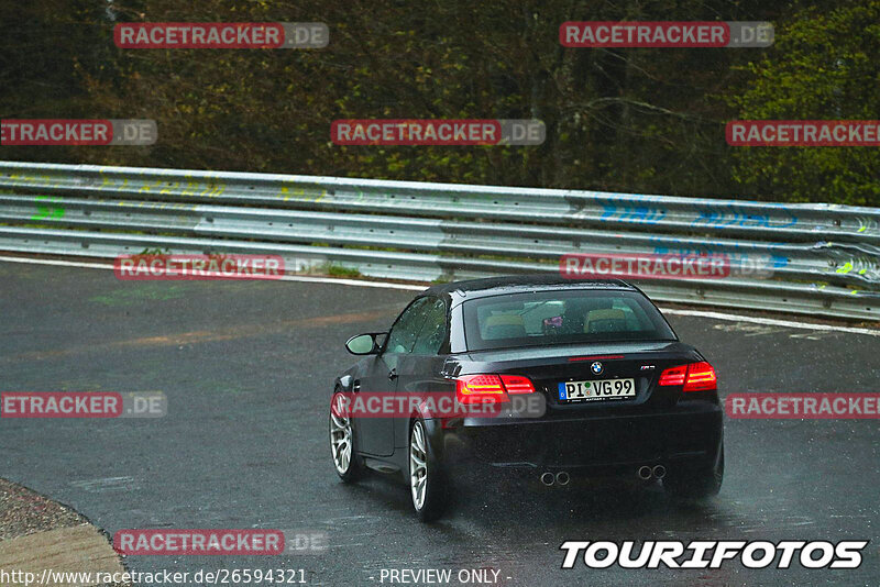 Bild #26594321 - Touristenfahrten Nürburgring Nordschleife (19.04.2024)