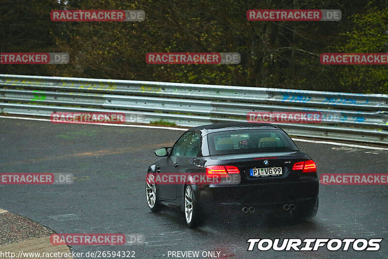 Bild #26594322 - Touristenfahrten Nürburgring Nordschleife (19.04.2024)