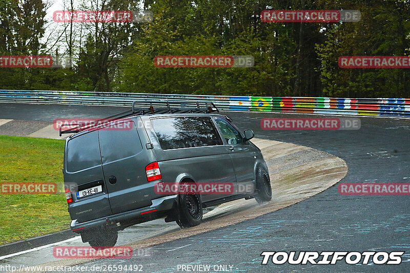 Bild #26594492 - Touristenfahrten Nürburgring Nordschleife (19.04.2024)