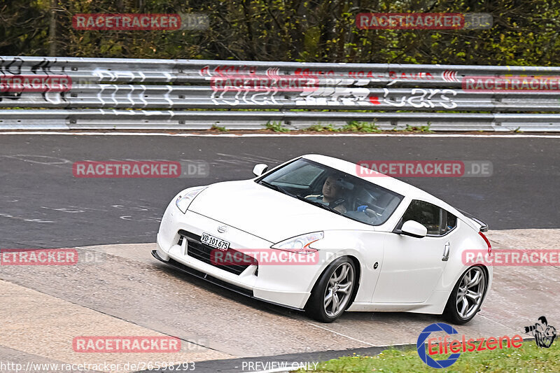 Bild #26598293 - Touristenfahrten Nürburgring Nordschleife (20.04.2024)