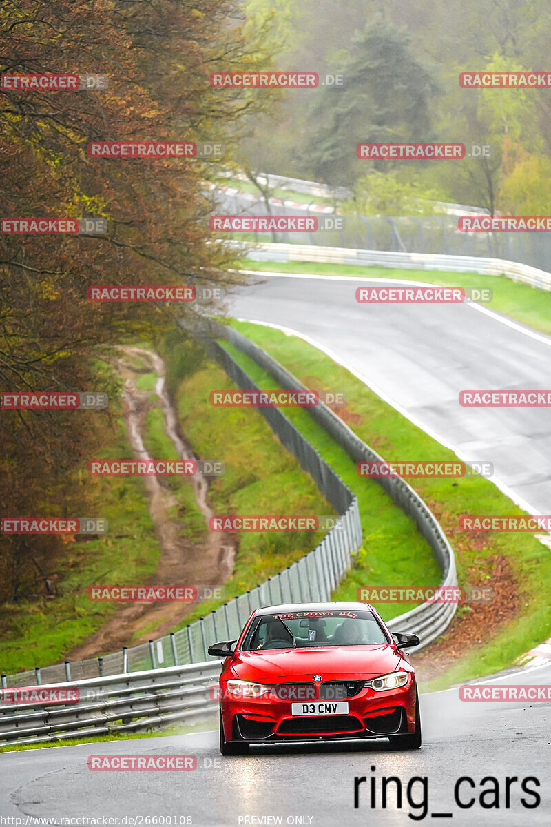 Bild #26600108 - Touristenfahrten Nürburgring Nordschleife (20.04.2024)