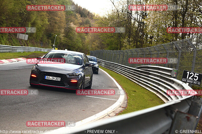 Bild #26600665 - Touristenfahrten Nürburgring Nordschleife (20.04.2024)