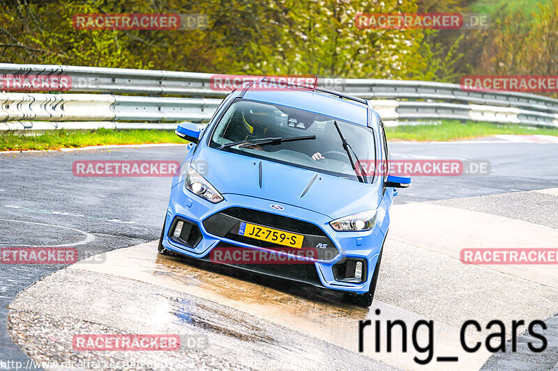 Bild #26601259 - Touristenfahrten Nürburgring Nordschleife (20.04.2024)