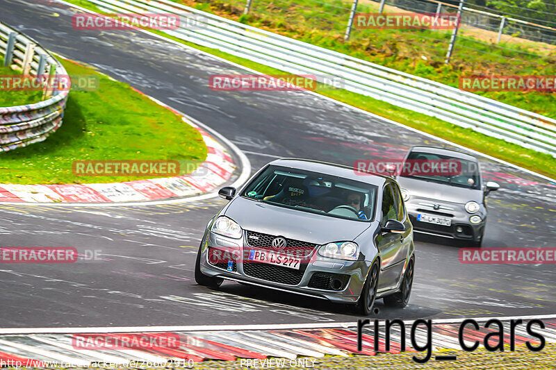 Bild #26602910 - Touristenfahrten Nürburgring Nordschleife (20.04.2024)