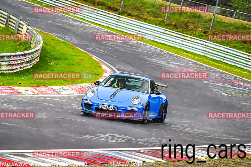 Bild #26602921 - Touristenfahrten Nürburgring Nordschleife (20.04.2024)