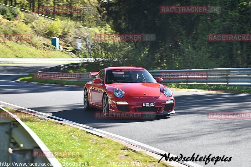 Bild #26605916 - Touristenfahrten Nürburgring Nordschleife (20.04.2024)