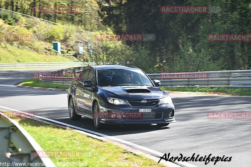 Bild #26606165 - Touristenfahrten Nürburgring Nordschleife (20.04.2024)