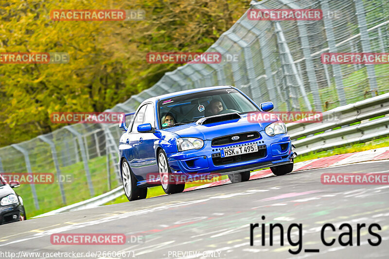 Bild #26606671 - Touristenfahrten Nürburgring Nordschleife (20.04.2024)