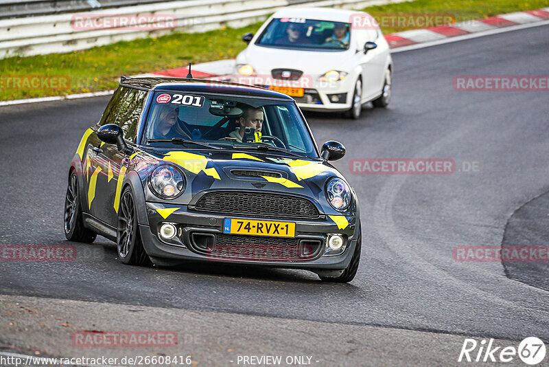 Bild #26608416 - Touristenfahrten Nürburgring Nordschleife (20.04.2024)