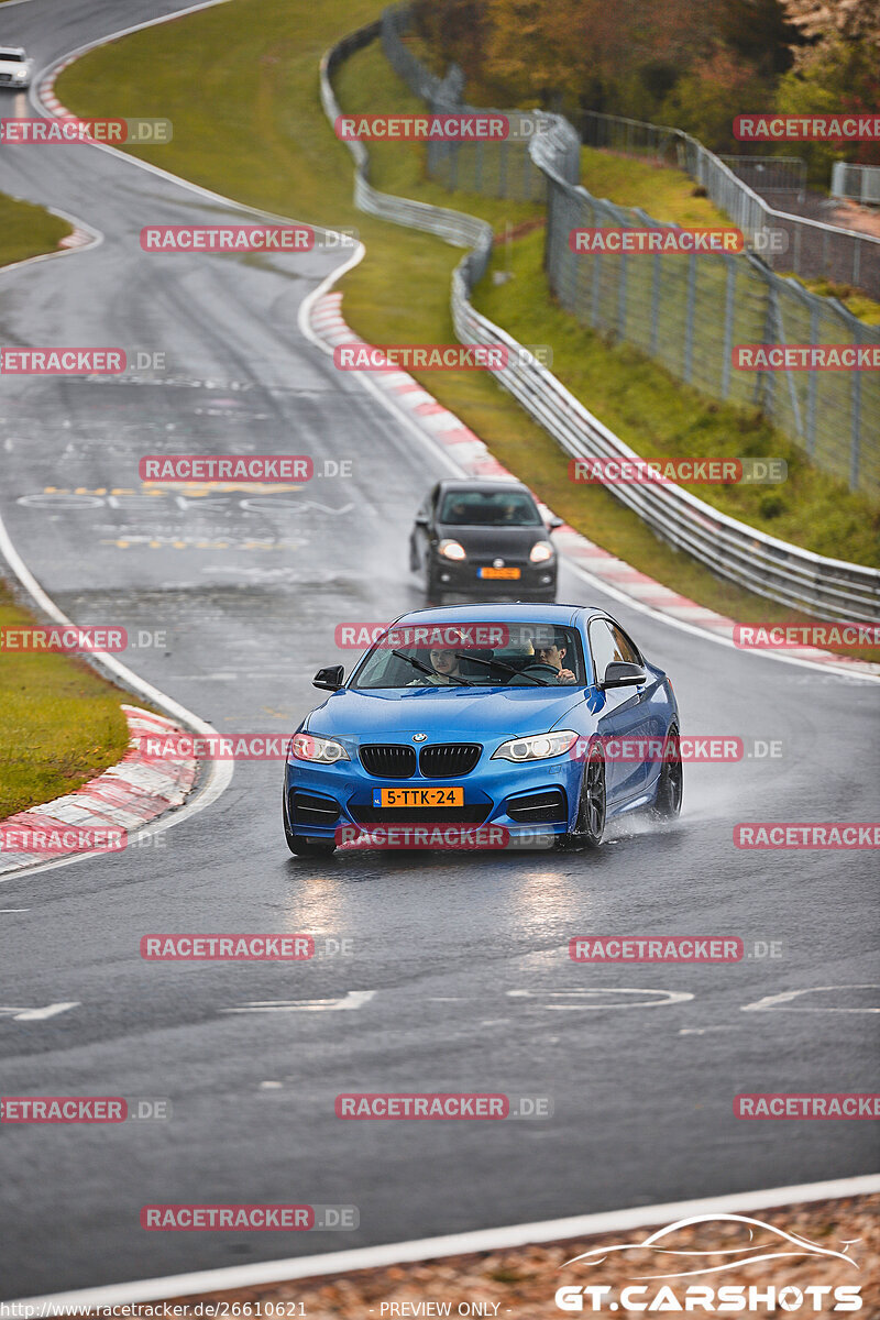 Bild #26610621 - Touristenfahrten Nürburgring Nordschleife (20.04.2024)