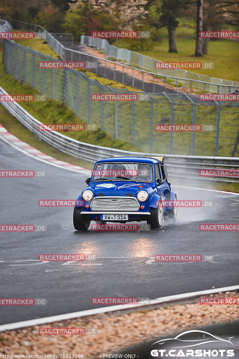 Bild #26613108 - Touristenfahrten Nürburgring Nordschleife (20.04.2024)