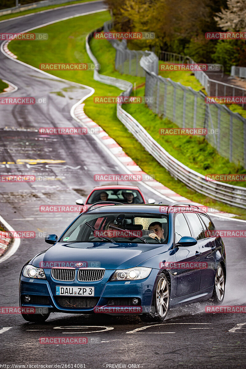 Bild #26614081 - Touristenfahrten Nürburgring Nordschleife (20.04.2024)