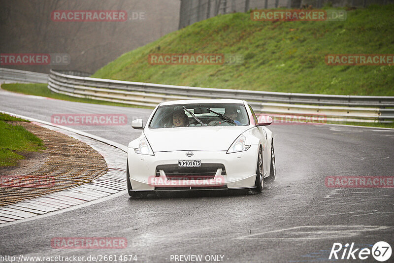 Bild #26614674 - Touristenfahrten Nürburgring Nordschleife (20.04.2024)