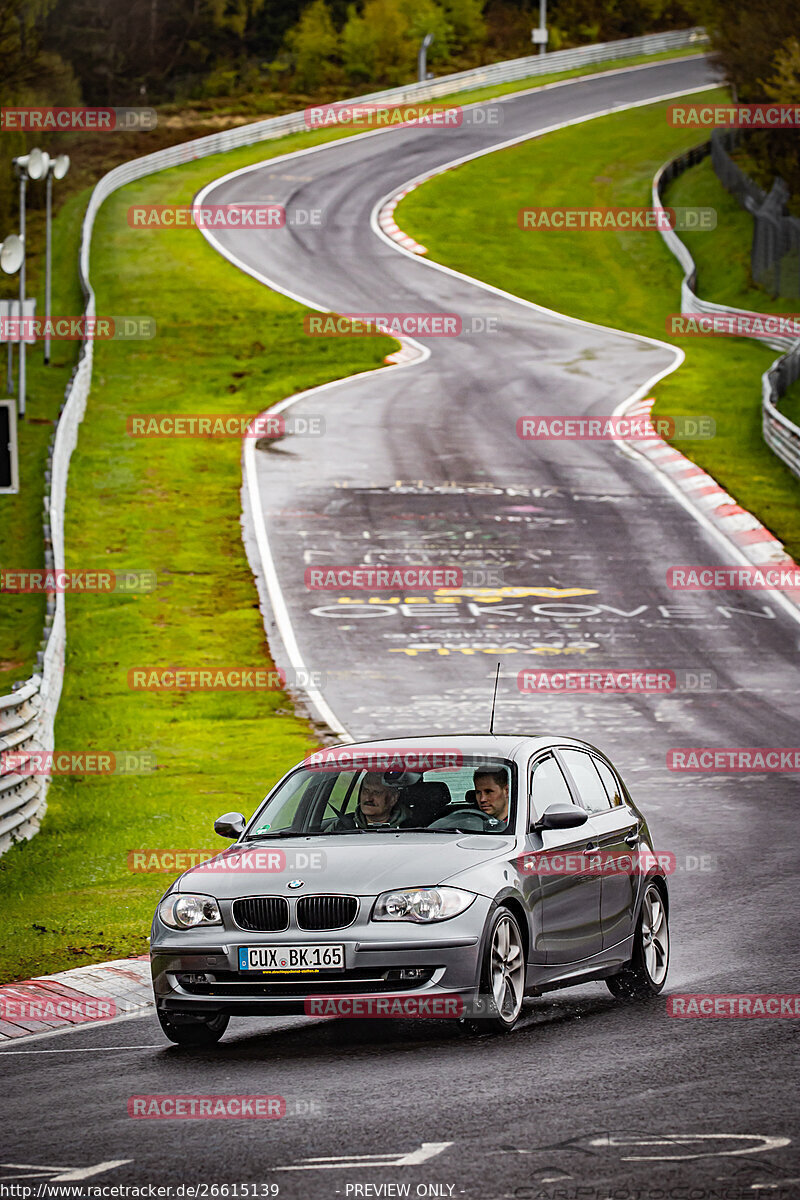 Bild #26615139 - Touristenfahrten Nürburgring Nordschleife (20.04.2024)