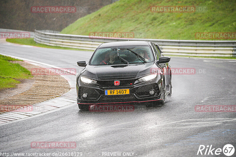 Bild #26618129 - Touristenfahrten Nürburgring Nordschleife (20.04.2024)