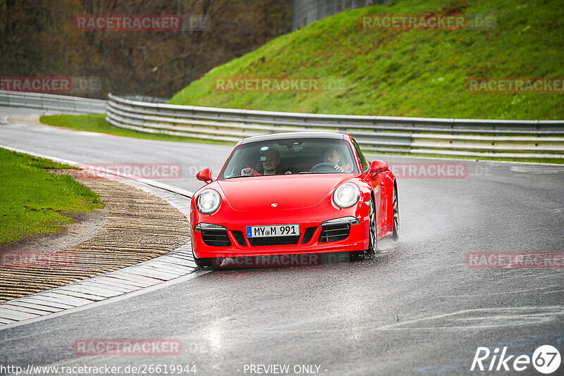 Bild #26619944 - Touristenfahrten Nürburgring Nordschleife (20.04.2024)