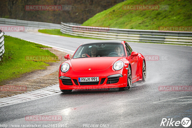 Bild #26619951 - Touristenfahrten Nürburgring Nordschleife (20.04.2024)