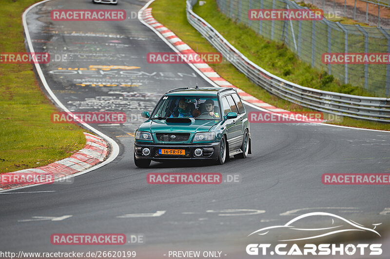 Bild #26620199 - Touristenfahrten Nürburgring Nordschleife (20.04.2024)