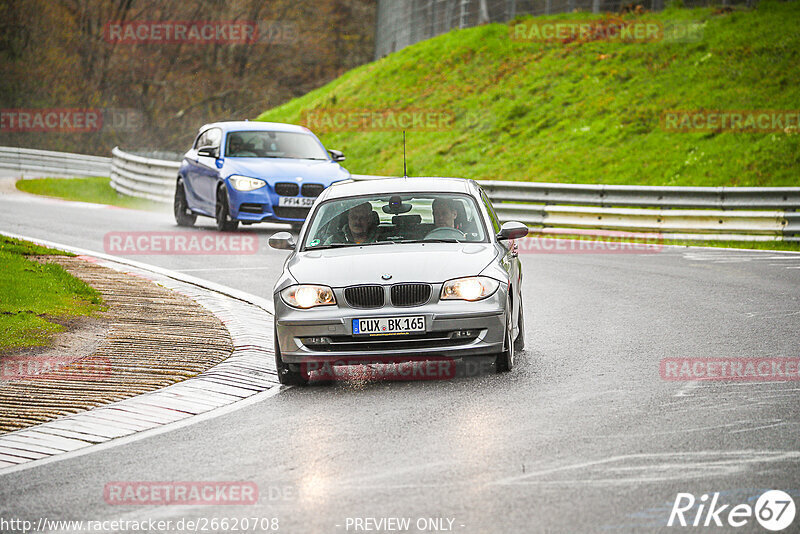 Bild #26620708 - Touristenfahrten Nürburgring Nordschleife (20.04.2024)