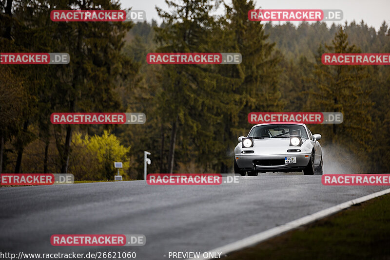 Bild #26621060 - Touristenfahrten Nürburgring Nordschleife (20.04.2024)