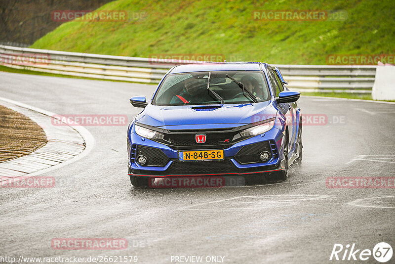 Bild #26621579 - Touristenfahrten Nürburgring Nordschleife (20.04.2024)