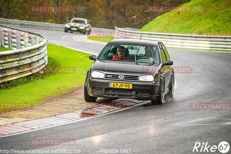 Bild #26621719 - Touristenfahrten Nürburgring Nordschleife (20.04.2024)