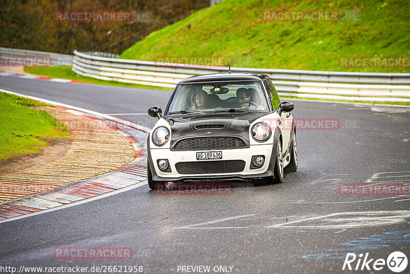 Bild #26621958 - Touristenfahrten Nürburgring Nordschleife (20.04.2024)