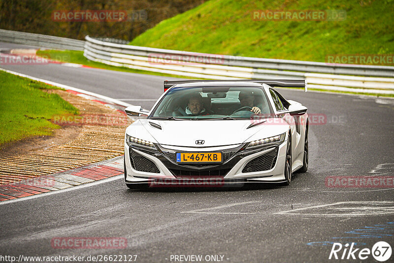 Bild #26622127 - Touristenfahrten Nürburgring Nordschleife (20.04.2024)