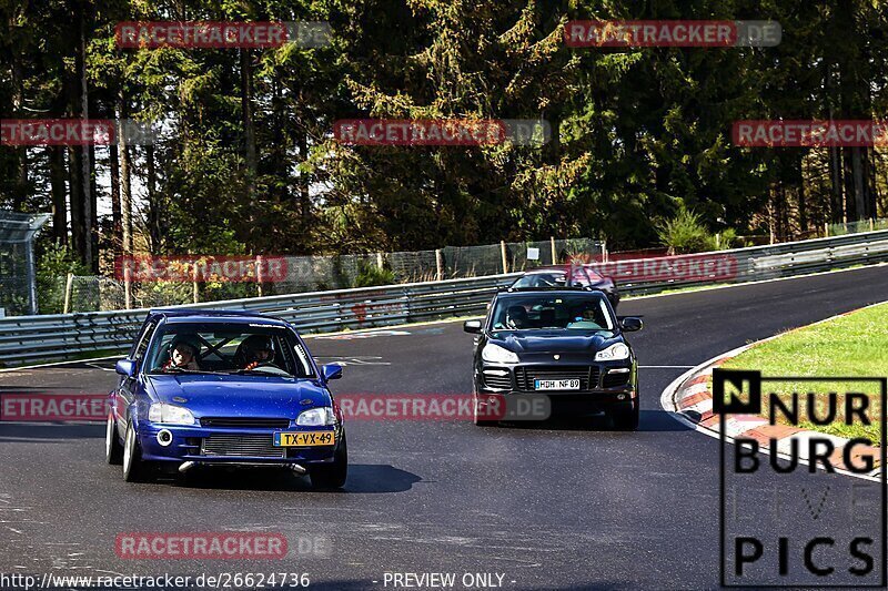 Bild #26624736 - Touristenfahrten Nürburgring Nordschleife (20.04.2024)