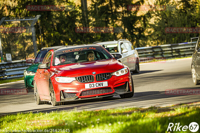 Bild #26625445 - Touristenfahrten Nürburgring Nordschleife (20.04.2024)