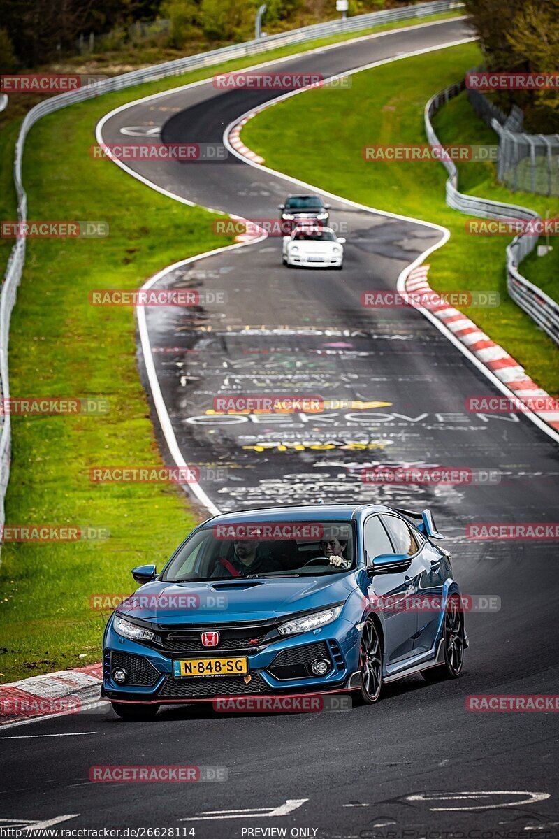 Bild #26628114 - Touristenfahrten Nürburgring Nordschleife (20.04.2024)