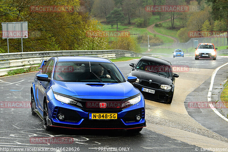 Bild #26628626 - Touristenfahrten Nürburgring Nordschleife (20.04.2024)