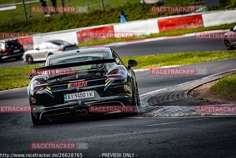 Bild #26628765 - Touristenfahrten Nürburgring Nordschleife (20.04.2024)