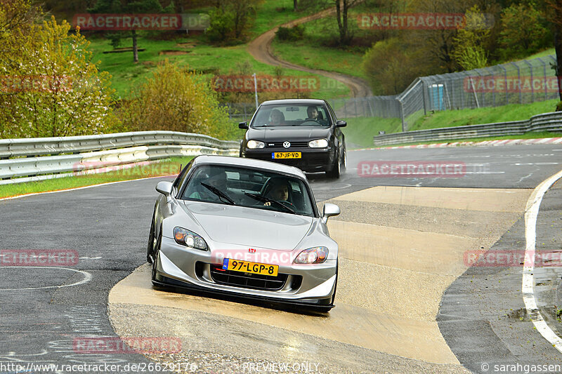 Bild #26629176 - Touristenfahrten Nürburgring Nordschleife (20.04.2024)