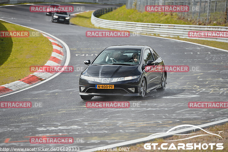 Bild #26629333 - Touristenfahrten Nürburgring Nordschleife (20.04.2024)