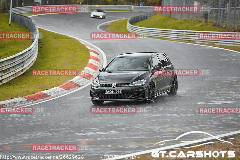 Bild #26629628 - Touristenfahrten Nürburgring Nordschleife (20.04.2024)