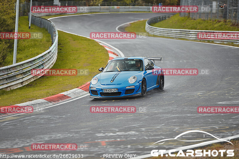 Bild #26629633 - Touristenfahrten Nürburgring Nordschleife (20.04.2024)