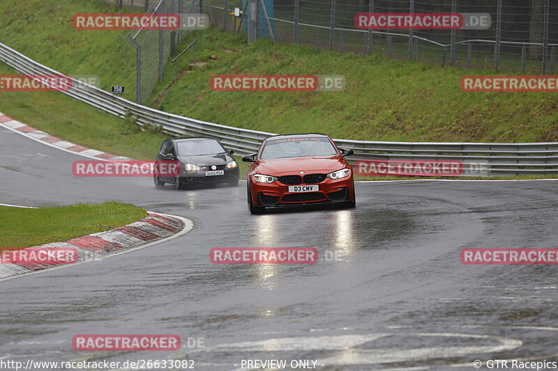 Bild #26633082 - Touristenfahrten Nürburgring Nordschleife (20.04.2024)